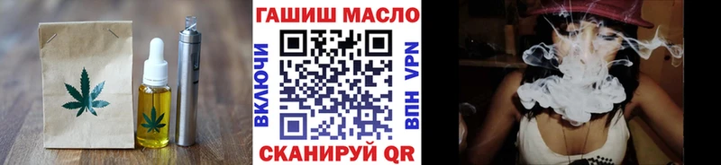 Cannafood марихуана  Суровикино 