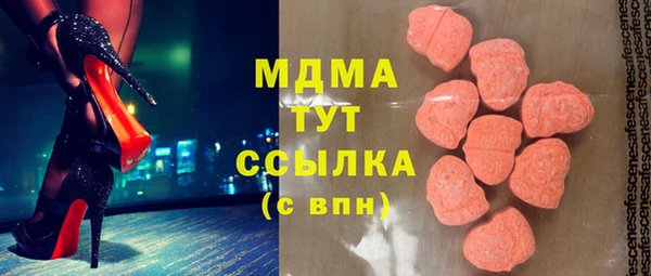 марихуана Каменка