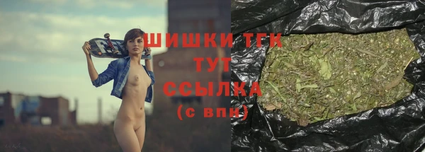 jwh Армянск