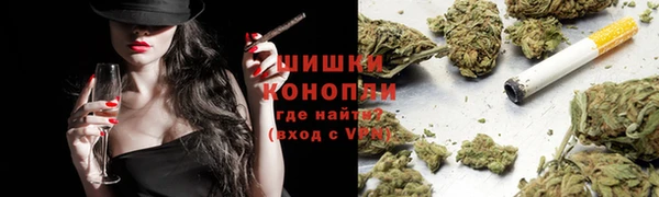 jwh Армянск