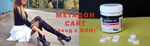 шишки Аркадак