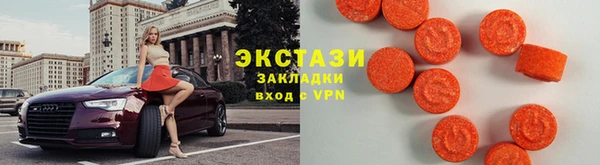 шишки Аркадак