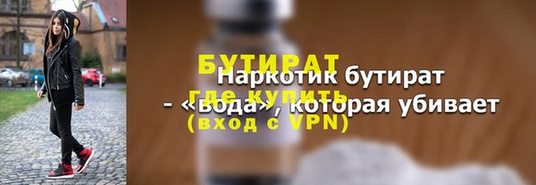 мет Карталы