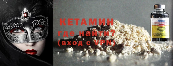 шишки Аркадак