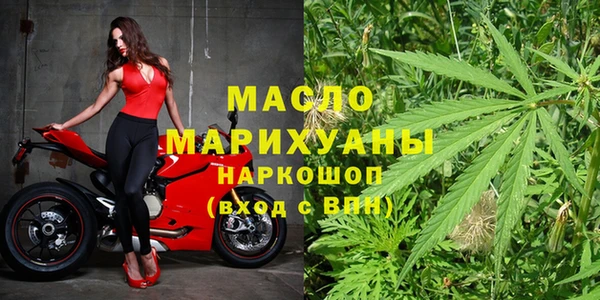 jwh Армянск