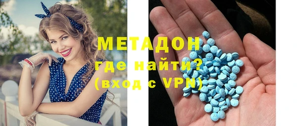 шишки Аркадак