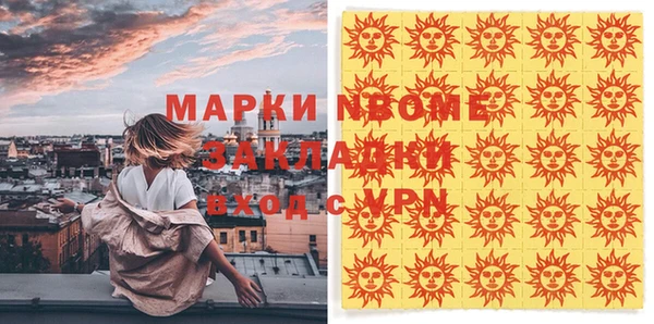 винт Карпинск